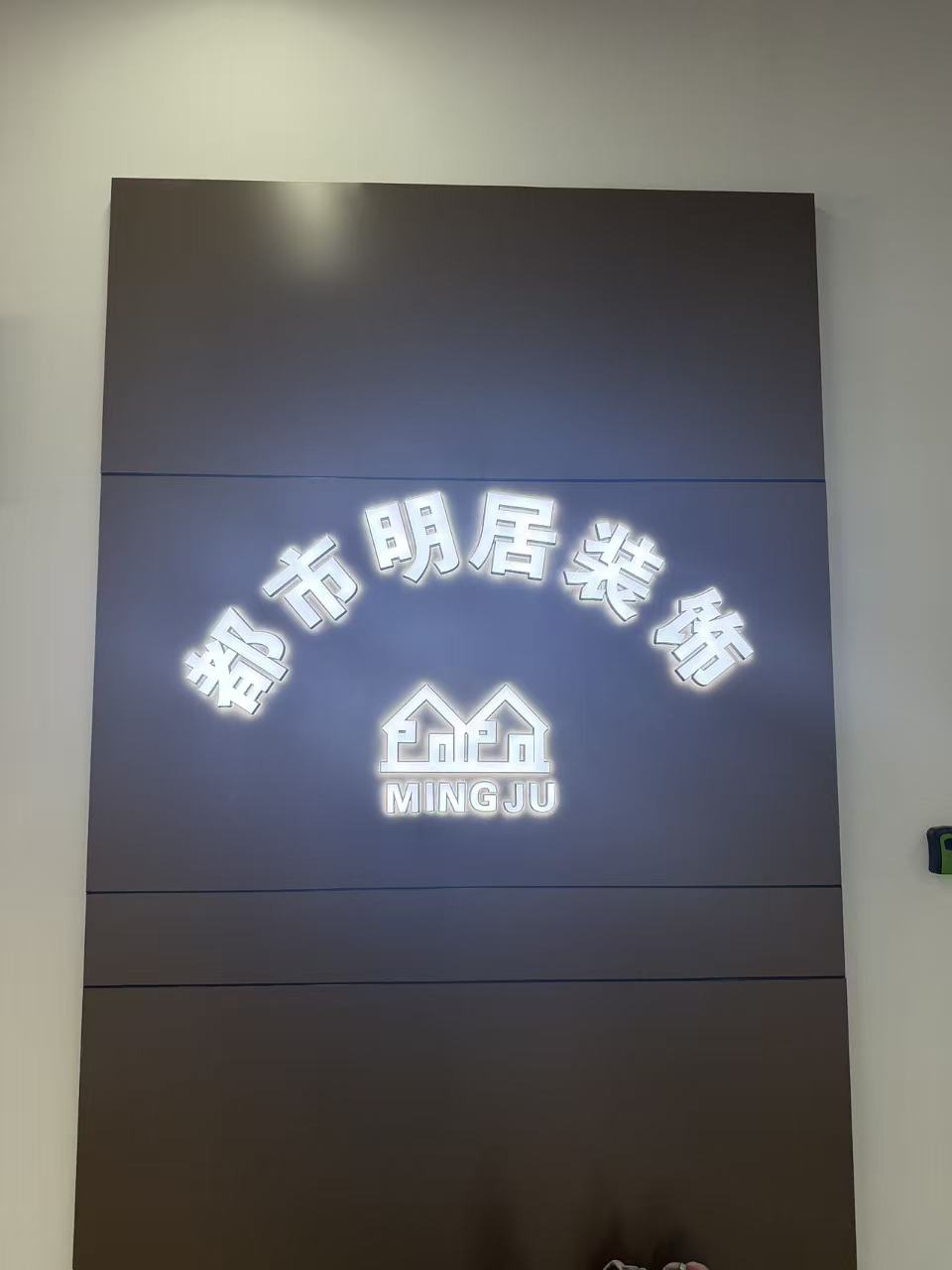 文章插图